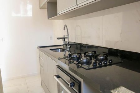 Apartamento para alugar com 49m², 2 quartos e sem vaga Apartamento para alugar com 49m², 2 quartos e sem vagaCozinha