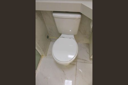 Apartamento para alugar com 49m², 2 quartos e sem vaga Apartamento para alugar com 49m², 2 quartos e sem vagaBanheiro Social