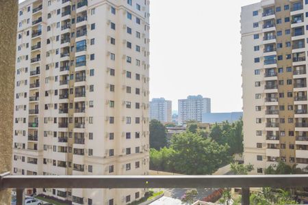 Apartamento para alugar com 49m², 2 quartos e sem vaga Apartamento para alugar com 49m², 2 quartos e sem vagaVaranda da Sala