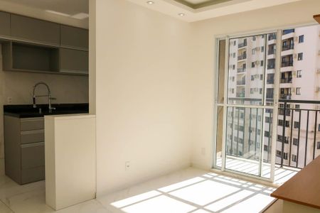 Apartamento para alugar com 49m², 2 quartos e sem vaga Apartamento para alugar com 49m², 2 quartos e sem vagaSala