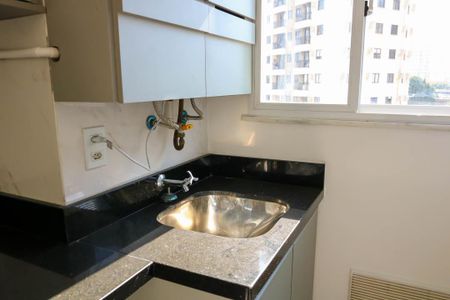 Apartamento para alugar com 49m², 2 quartos e sem vaga Apartamento para alugar com 49m², 2 quartos e sem vagaÁrea de Serviço