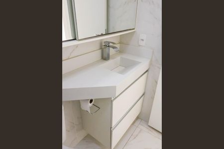 Apartamento para alugar com 49m², 2 quartos e sem vaga Apartamento para alugar com 49m², 2 quartos e sem vagaBanheiro Social