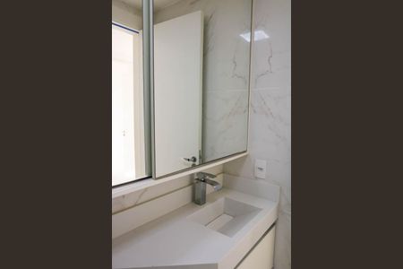 Apartamento para alugar com 49m², 2 quartos e sem vaga Apartamento para alugar com 49m², 2 quartos e sem vagaBanheiro Social