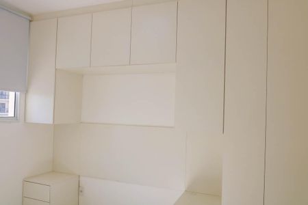 Apartamento para alugar com 49m², 2 quartos e sem vaga Apartamento para alugar com 49m², 2 quartos e sem vagaQuarto 1
