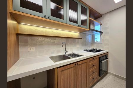 Apartamento à venda com 81m², 2 quartos e 1 vaga Apartamento à venda com 81m², 2 quartos e 1 vagaCozinha