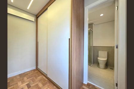 Apartamento à venda com 81m², 2 quartos e 1 vaga Apartamento à venda com 81m², 2 quartos e 1 vagaSuíte