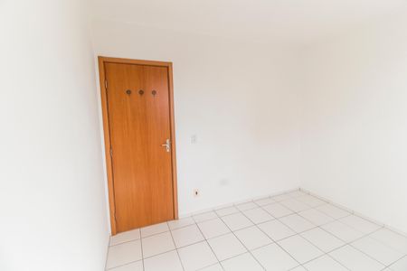 Apartamento para alugar com 56m², 2 quartos e 1 vaga Apartamento para alugar com 56m², 2 quartos e 1 vagaQuarto 2