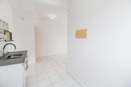 Apartamento para alugar com 56m², 2 quartos e 1 vaga Apartamento para alugar com 56m², 2 quartos e 1 vagaÁrea de Serviço