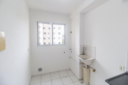 Apartamento para alugar com 56m², 2 quartos e 1 vaga Apartamento para alugar com 56m², 2 quartos e 1 vagaÁrea de Serviço