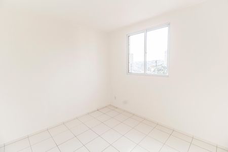 Apartamento para alugar com 56m², 2 quartos e 1 vaga Apartamento para alugar com 56m², 2 quartos e 1 vagaQuarto 2