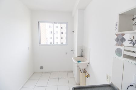 Apartamento para alugar com 56m², 2 quartos e 1 vaga Apartamento para alugar com 56m², 2 quartos e 1 vagaÁrea de Serviço