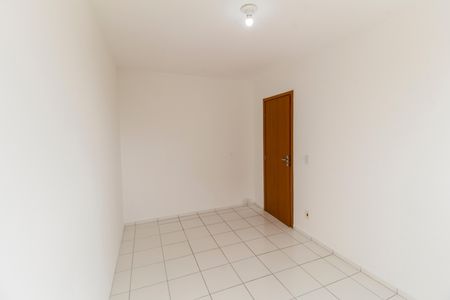 Apartamento para alugar com 56m², 2 quartos e 1 vaga Apartamento para alugar com 56m², 2 quartos e 1 vagaQuarto 1