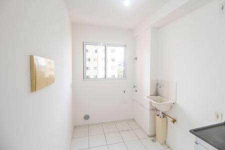 Apartamento para alugar com 56m², 2 quartos e 1 vaga Apartamento para alugar com 56m², 2 quartos e 1 vagaÁrea de Serviço