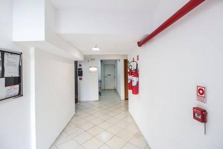 Apartamento para alugar com 56m², 2 quartos e 1 vaga Apartamento para alugar com 56m², 2 quartos e 1 vagaEntrada