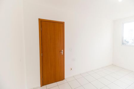 Apartamento para alugar com 56m², 2 quartos e 1 vaga Apartamento para alugar com 56m², 2 quartos e 1 vagaQuarto 1