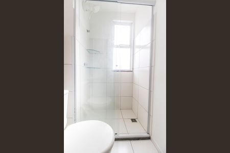 Apartamento para alugar com 56m², 2 quartos e 1 vaga Apartamento para alugar com 56m², 2 quartos e 1 vagaBanheiro