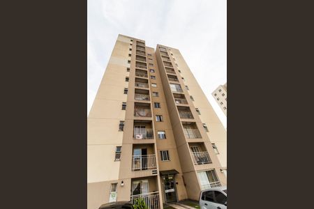 Apartamento para alugar com 56m², 2 quartos e 1 vaga Apartamento para alugar com 56m², 2 quartos e 1 vagaFachada do bloco
