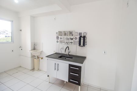 Apartamento para alugar com 56m², 2 quartos e 1 vaga Apartamento para alugar com 56m², 2 quartos e 1 vagaCozinha