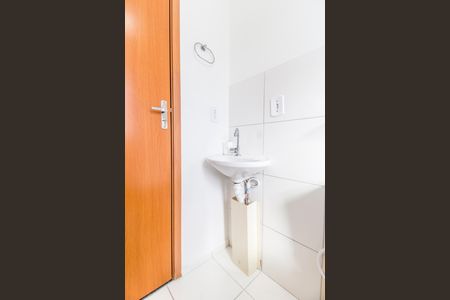 Apartamento para alugar com 56m², 2 quartos e 1 vaga Apartamento para alugar com 56m², 2 quartos e 1 vagaBanheiro
