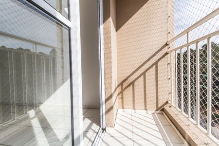 Apartamento para alugar com 56m², 2 quartos e 1 vaga Apartamento para alugar com 56m², 2 quartos e 1 vagaVaranda