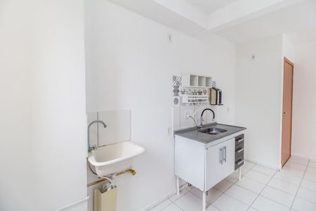 Apartamento para alugar com 56m², 2 quartos e 1 vaga Apartamento para alugar com 56m², 2 quartos e 1 vagaÁrea de Serviço