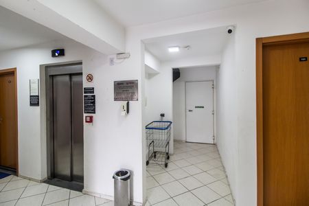Apartamento para alugar com 56m², 2 quartos e 1 vaga Apartamento para alugar com 56m², 2 quartos e 1 vagaÁrea comum