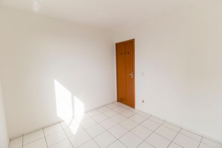 Apartamento para alugar com 56m², 2 quartos e 1 vaga Apartamento para alugar com 56m², 2 quartos e 1 vagaQuarto 2