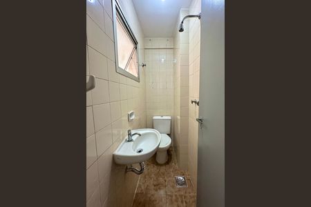 Apartamento para alugar com 84m², 2 quartos e 2 vagas