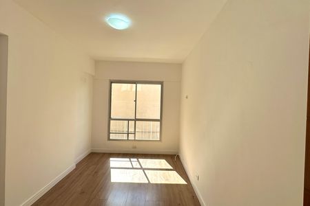 Apartamento para alugar com 2 quartos, 84m² em Botafogo, Rio de Janeiro