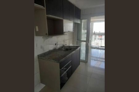 Apartamento à venda com 2 quartos, 65m² em Santo Amaro, São Paulo