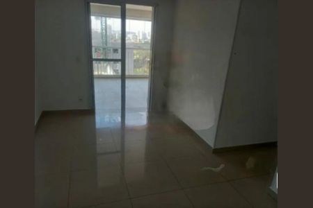 Apartamento à venda com 2 quartos, 65m² em Santo Amaro, São Paulo