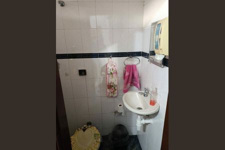Casa à venda com 2 quartos, 90m² em Jardim Itapura, São Paulo