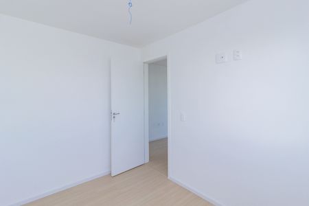 Apartamento para alugar com 35m², 2 quartos e sem vaga Apartamento para alugar com 35m², 2 quartos e sem vagaQuarto 1