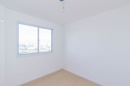 Apartamento para alugar com 35m², 2 quartos e sem vaga Apartamento para alugar com 35m², 2 quartos e sem vagaQuarto 1