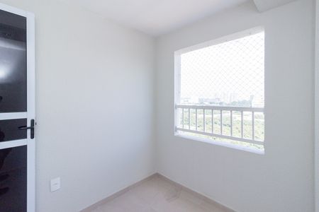 Apartamento para alugar com 35m², 2 quartos e sem vaga Apartamento para alugar com 35m², 2 quartos e sem vagaQuarto 2