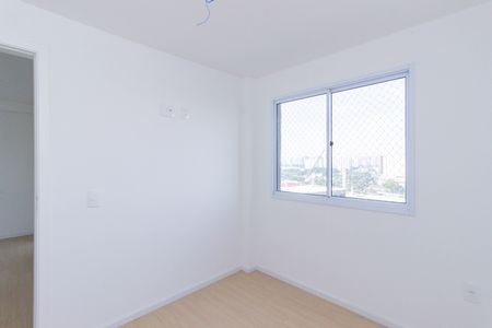Apartamento para alugar com 35m², 2 quartos e sem vaga Apartamento para alugar com 35m², 2 quartos e sem vagaQuarto 1
