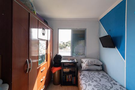 Apartamento à venda com 48m², 2 quartos e 1 vaga Apartamento à venda com 48m², 2 quartos e 1 vagaQuarto 1