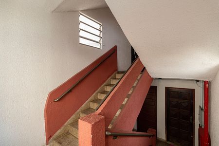 Apartamento à venda com 48m², 2 quartos e 1 vaga Apartamento à venda com 48m², 2 quartos e 1 vagaÁrea Comum