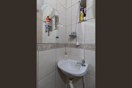 Apartamento à venda com 48m², 2 quartos e 1 vaga Apartamento à venda com 48m², 2 quartos e 1 vagaBanheiro