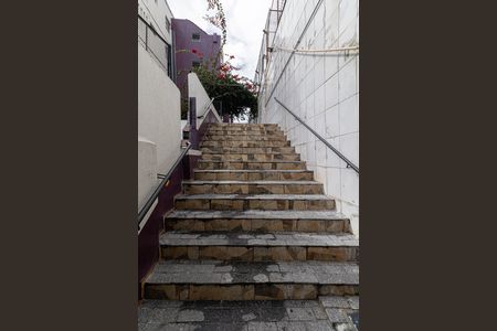 Apartamento à venda com 48m², 2 quartos e 1 vaga Apartamento à venda com 48m², 2 quartos e 1 vagaÁrea Comum