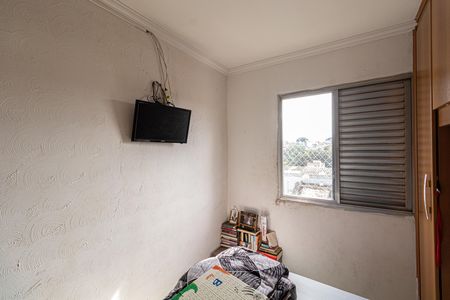 Apartamento à venda com 48m², 2 quartos e 1 vaga Apartamento à venda com 48m², 2 quartos e 1 vagaQuarto 2