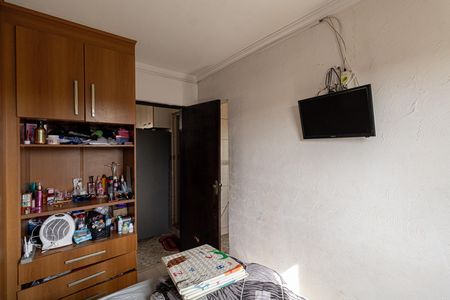 Apartamento à venda com 48m², 2 quartos e 1 vaga Apartamento à venda com 48m², 2 quartos e 1 vagaQuarto 2