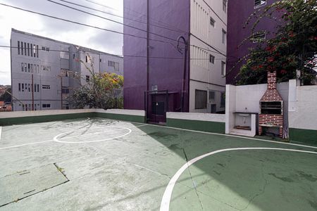 Apartamento à venda com 48m², 2 quartos e 1 vaga Apartamento à venda com 48m², 2 quartos e 1 vagaÁrea Comum - Quadra