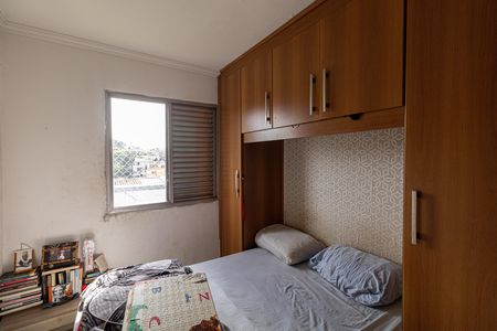 Apartamento à venda com 48m², 2 quartos e 1 vaga Apartamento à venda com 48m², 2 quartos e 1 vagaQuarto 2