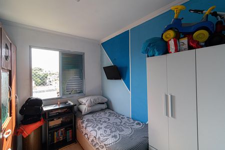 Apartamento à venda com 48m², 2 quartos e 1 vaga Apartamento à venda com 48m², 2 quartos e 1 vagaQuarto 1