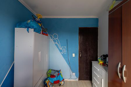 Apartamento à venda com 48m², 2 quartos e 1 vaga Apartamento à venda com 48m², 2 quartos e 1 vagaQuarto 1