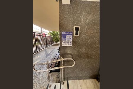 Apartamento à venda com 94m², 2 quartos e 1 vaga Apartamento à venda com 94m², 2 quartos e 1 vagaPlaca