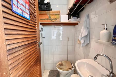 Apartamento à venda com 94m², 2 quartos e 1 vaga Apartamento à venda com 94m², 2 quartos e 1 vagaBanheiro de serviço