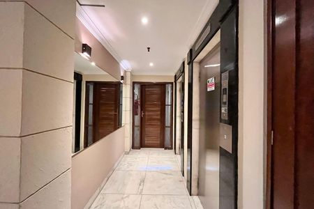 Apartamento à venda com 94m², 2 quartos e 1 vaga Apartamento à venda com 94m², 2 quartos e 1 vagaPortaria