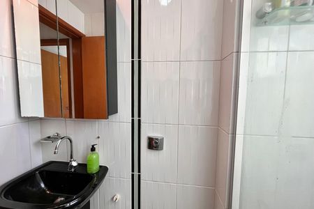 Apartamento à venda com 94m², 2 quartos e 1 vaga Apartamento à venda com 94m², 2 quartos e 1 vagaBanheiro social